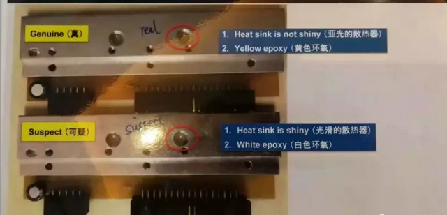 斑馬打印頭如何辨別真假呢？